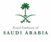 Saudi Embassy Office Move