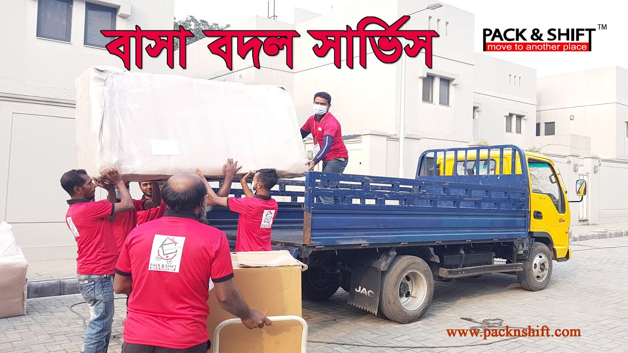 House Shifting Service in Azimpur